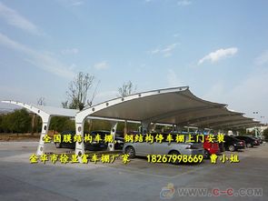 廣西公交車充電樁停車棚 北海自行車棚上門設(shè)計(jì)