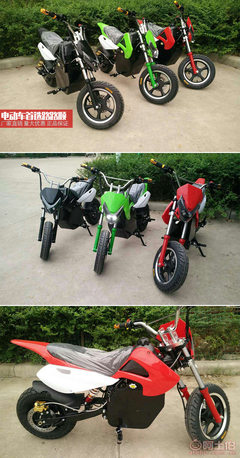 【廠家直銷戶外電動越野豪華款車兩輪電動摩托車成人電瓶車批發lls】永康市東城路路順電動車經營部 - 產品庫