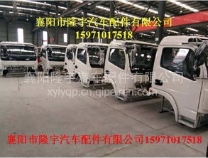 【東風(fēng)福瑞卡電動(dòng)車門玻璃升降器機(jī)原廠,升降器價(jià)格,圖片,配件廠家】