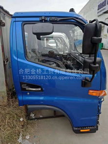 【jac江淮汽車純正備件 le010電動車窗主開關(guān) 江淮輕卡貨車原廠配件,江淮重卡輕卡駕駛室批發(fā)價格價格,圖片,配件廠家】