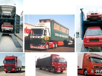 圖 北京門頭溝王平附近物流公司行李電動車托運公司 北京物流