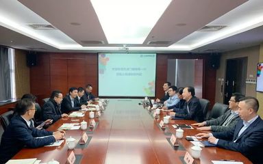 東莞港濱海灣新區管委會主任、虎門鎮委書記劉杰一行蒞臨上海浦東軟件園考察交流