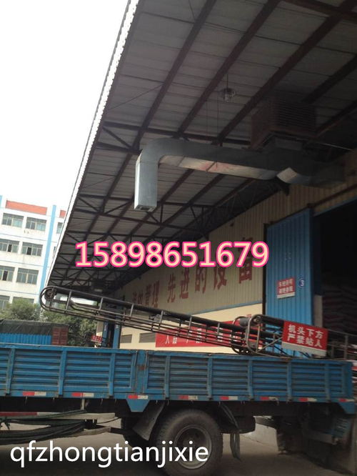 高效輸送基石 礦石煤炭帶式輸送機(jī)的應(yīng)用與選購指南