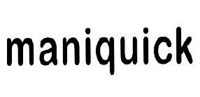 日用品銷售行業(yè)洞察 天眼查數(shù)據(jù)揭示日用百貨市場(chǎng)格局