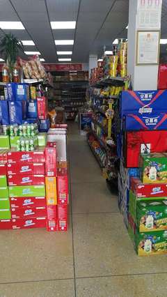 唐河縣生活超市 日用百貨銷售新體驗